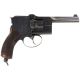 Kynoch Gun Factory Antique Dimancea Revolver - 380 Long, 5